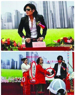 王菲谢霆锋_谢霆锋2018 收入(2)