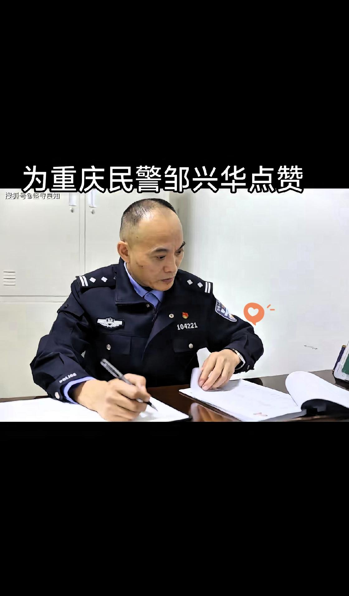 重庆10岁男孩被误以为划坏奥迪，所有人都从监控认定是他，父亲也赔付了3500元。