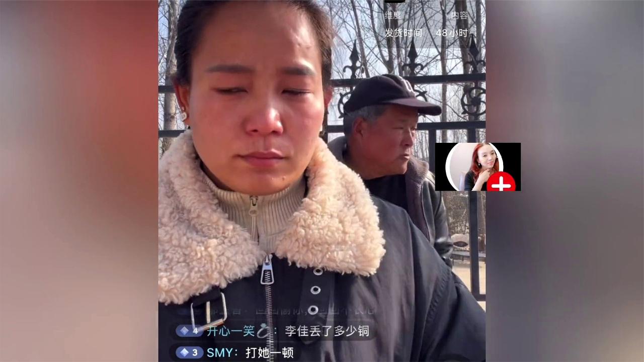 李佳香油被盗自责落泪，表妹与品牌方搜出五桶真相