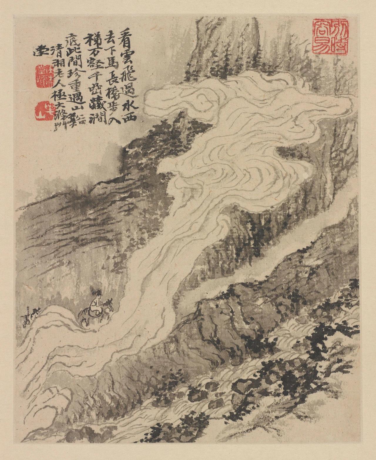 🌹书摘|惟书不问贵贱贫富老少，观书一卷，则增一卷之益；观书一日，则有一日之益。