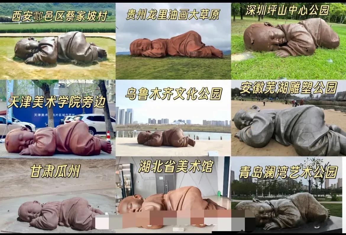 还以为要拆的光是甘肃瓜州呢？看来全国的工程量很大啊！晒图笔记大赛