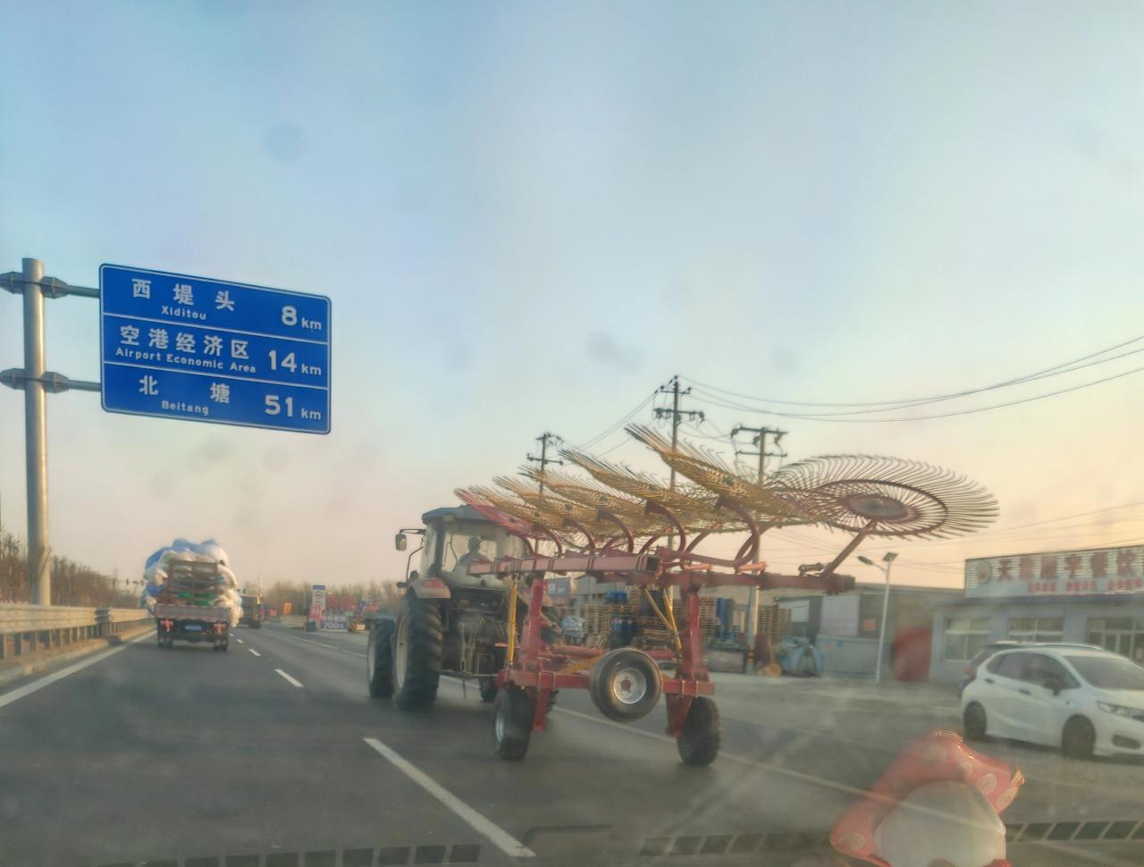 这是啥车啊？长的好奇怪！