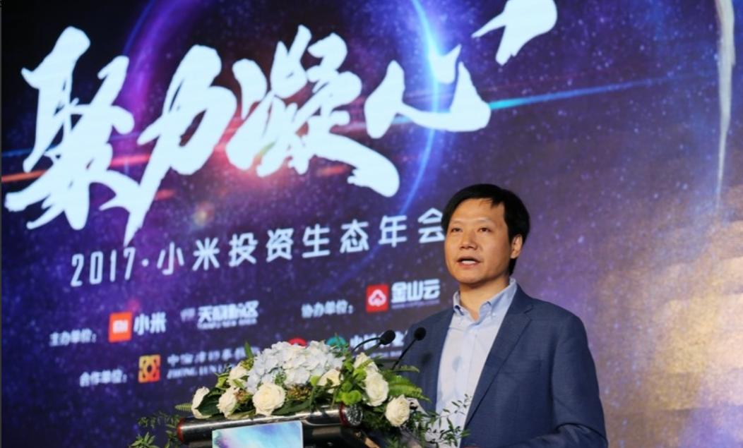 老伙计们，坐。离过年还有四天，街上红色的小米SU7和全新的SUV系列是不是越来越