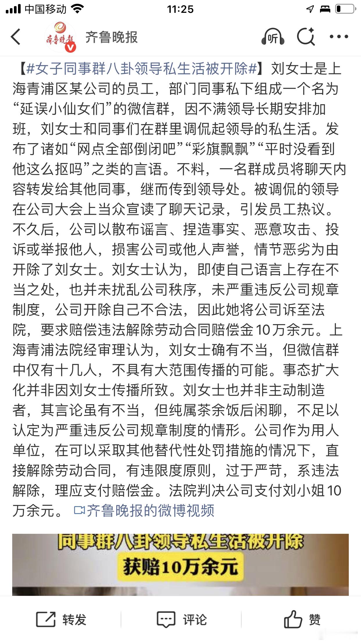 标题改下⬇️