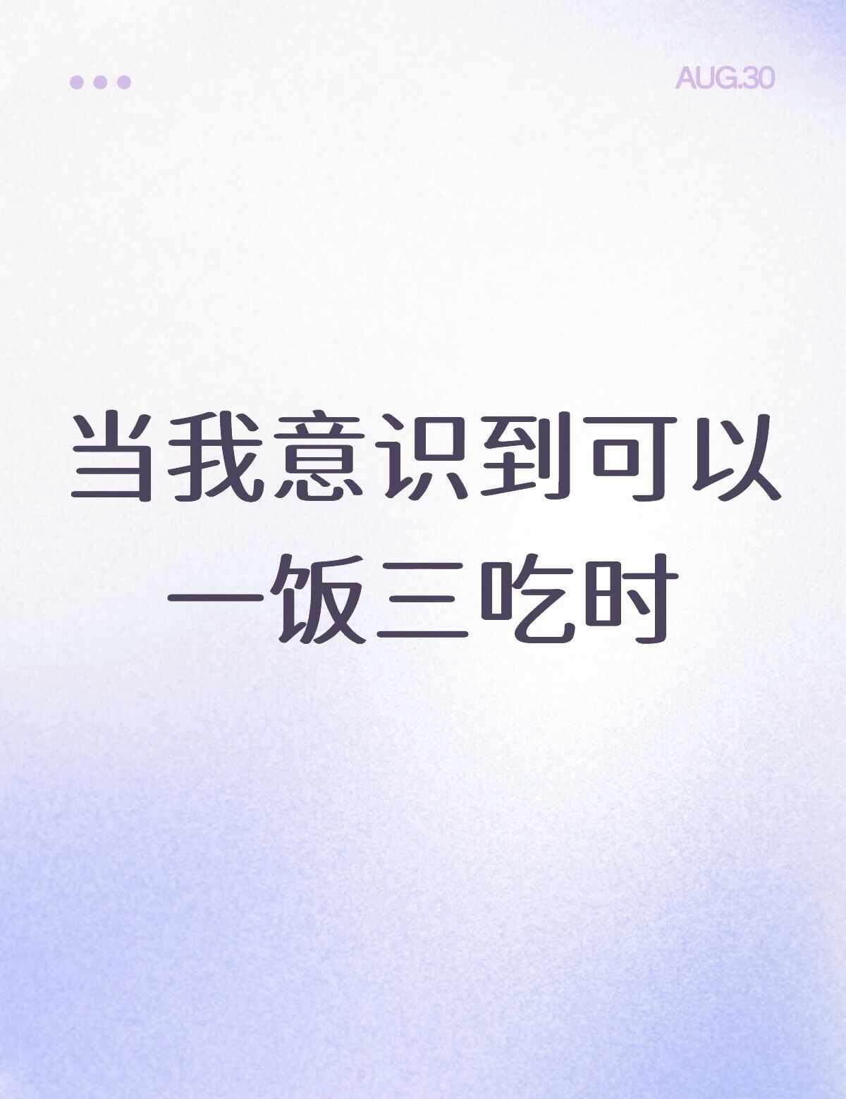 是的，我家产就是这么美味😋🫪无论是剧里的善河daddy味还是剧外的植时姐