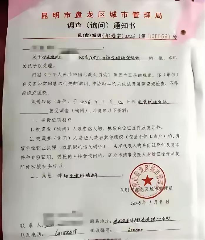 老李最近很憋屈。他花二十万在昆明买了地下车位，因为没驾照一直空着。眼看家里杂物堆