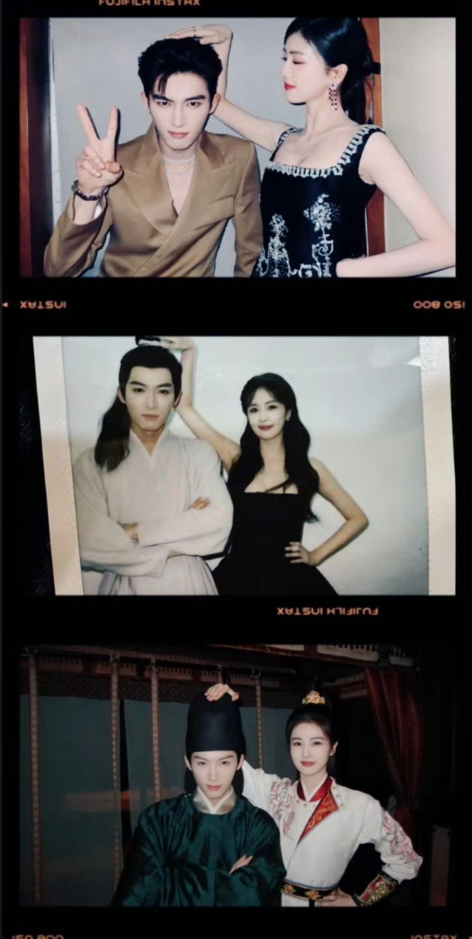 白鹿王星越连续4年拍同样的照片哇塞满满的回忆哎。。这真的是“我从小就跟了你”哈