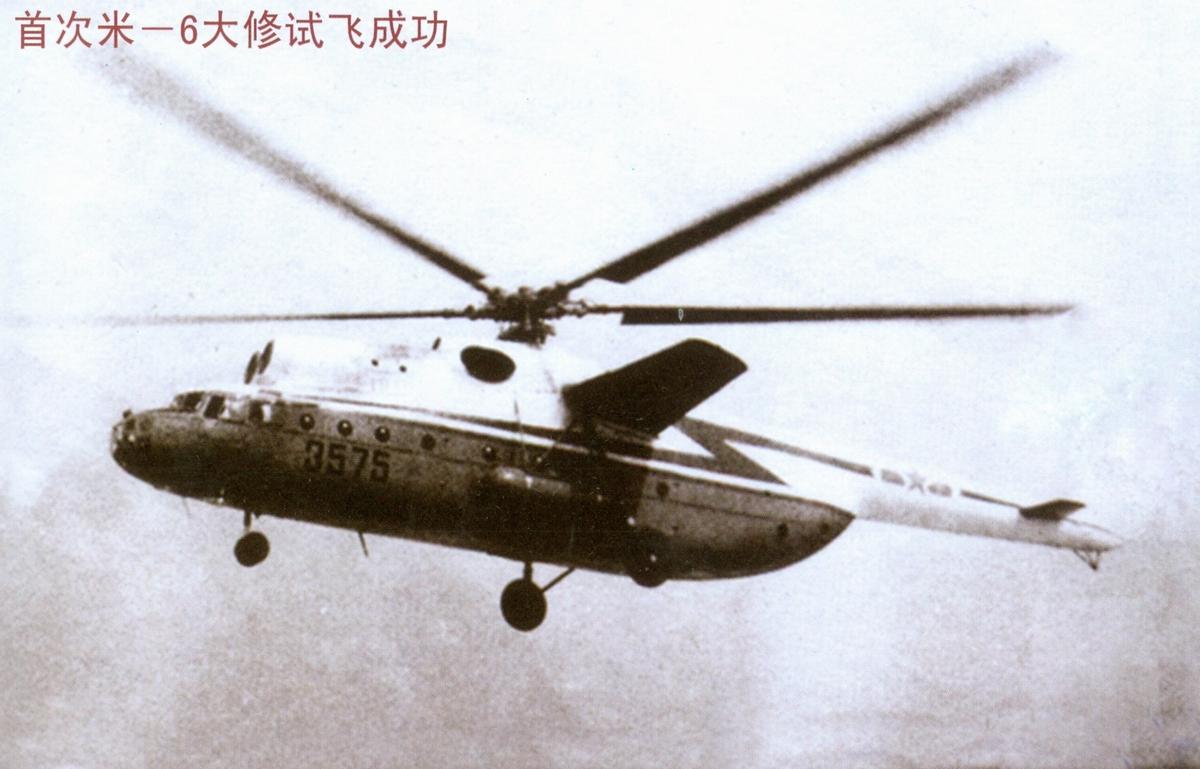 [呲牙笑]打归打，生意还是要做的嘛——1969年中苏边界冲突后，两党两国关系跌