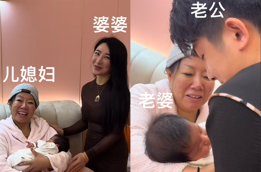 我一直以为这是个段子呢，没想到居然是真事儿。你们知道吗？有个婆婆只比儿媳妇大三