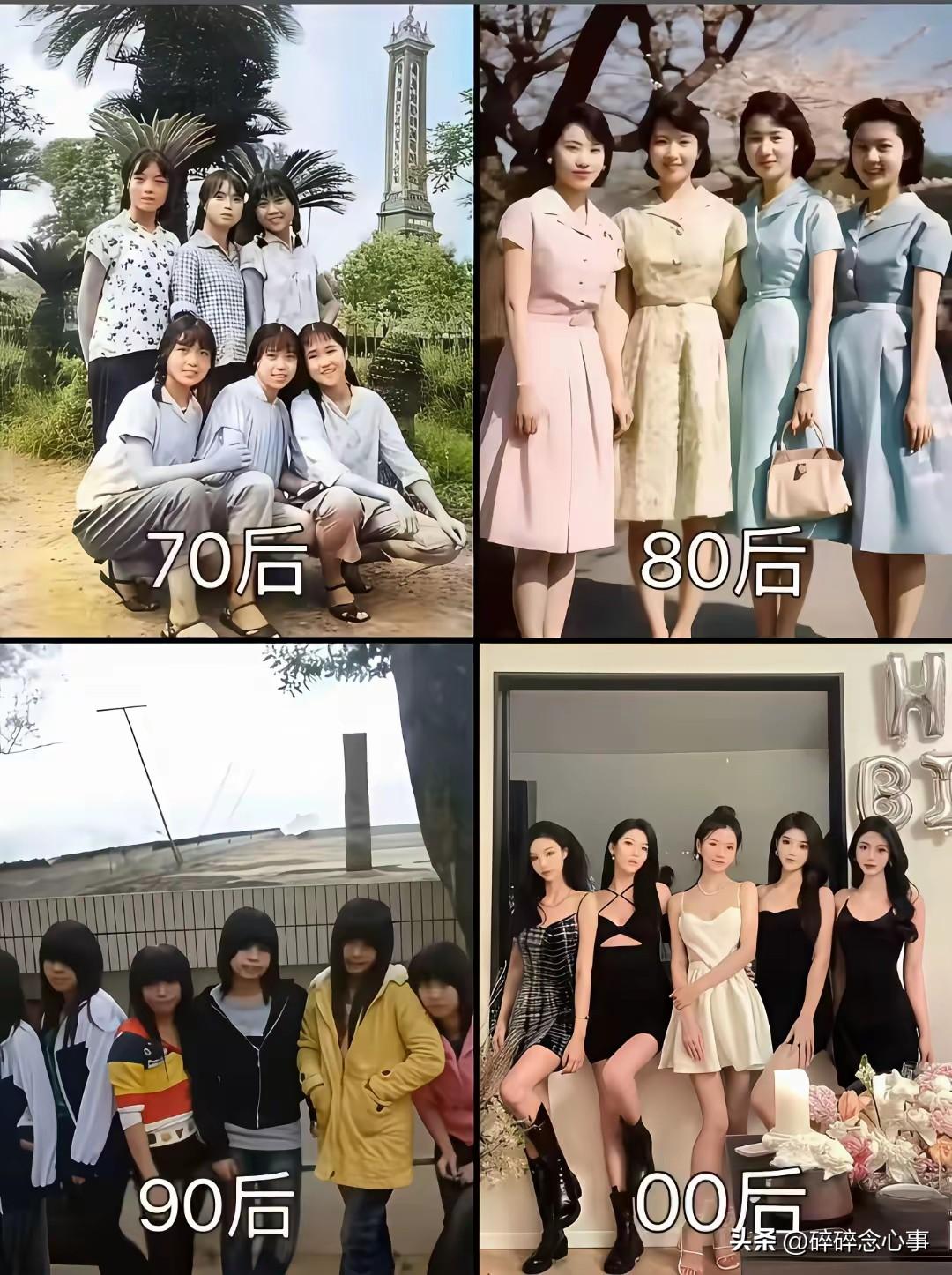 不得不说，还得是80后好看有韵味大家认为呢