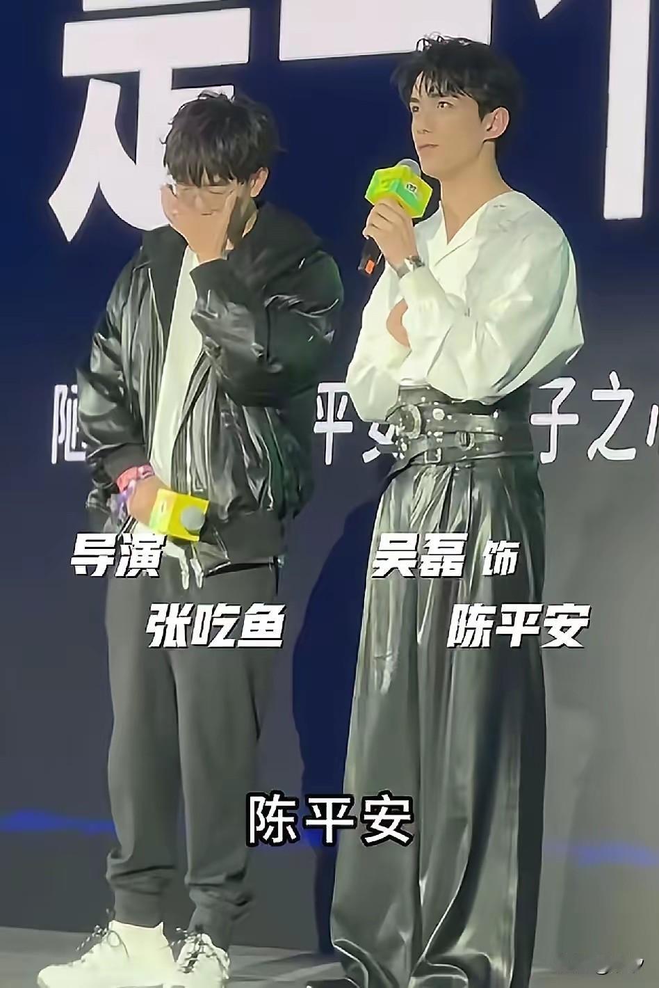 《剑来》居然要出电视剧了，吴磊要演陈平安了，你还别说真的有几分想象，陈平安