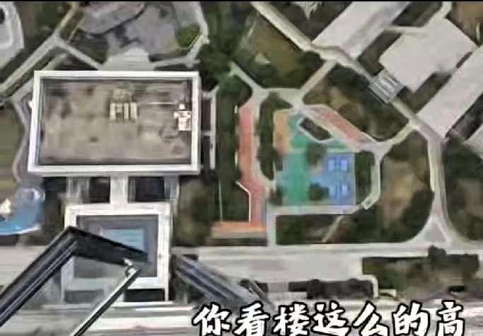 太惨了！武汉，一业主发视频哭诉：当初花147万元买的65层的房子，现在房价跌到