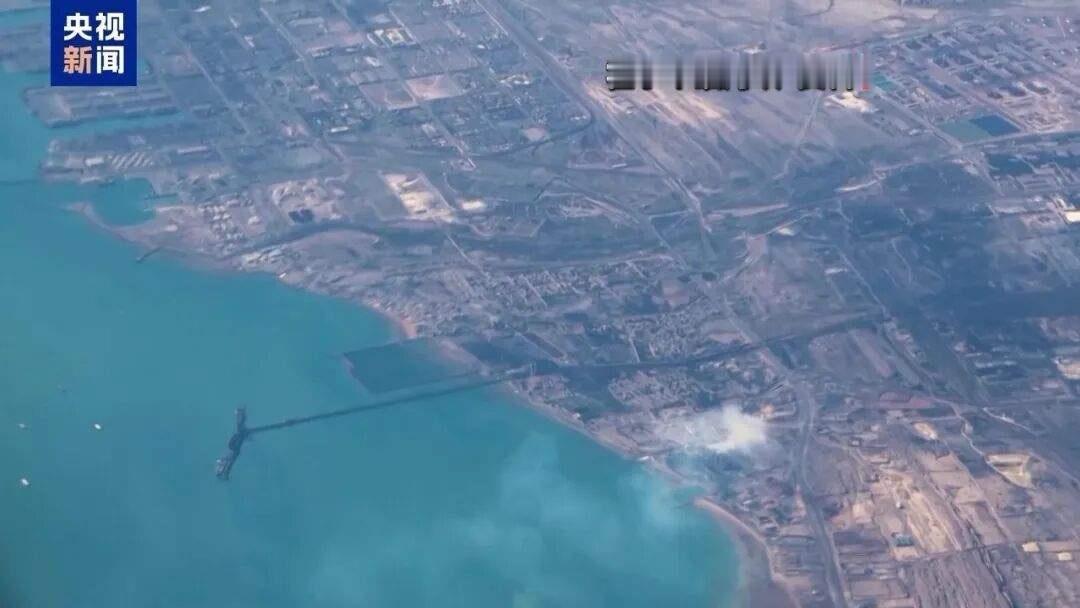 4月15日，美媒报道，当地时间周二，一艘美国海军驱逐舰在阿曼湾拦截了两艘正欲驶离