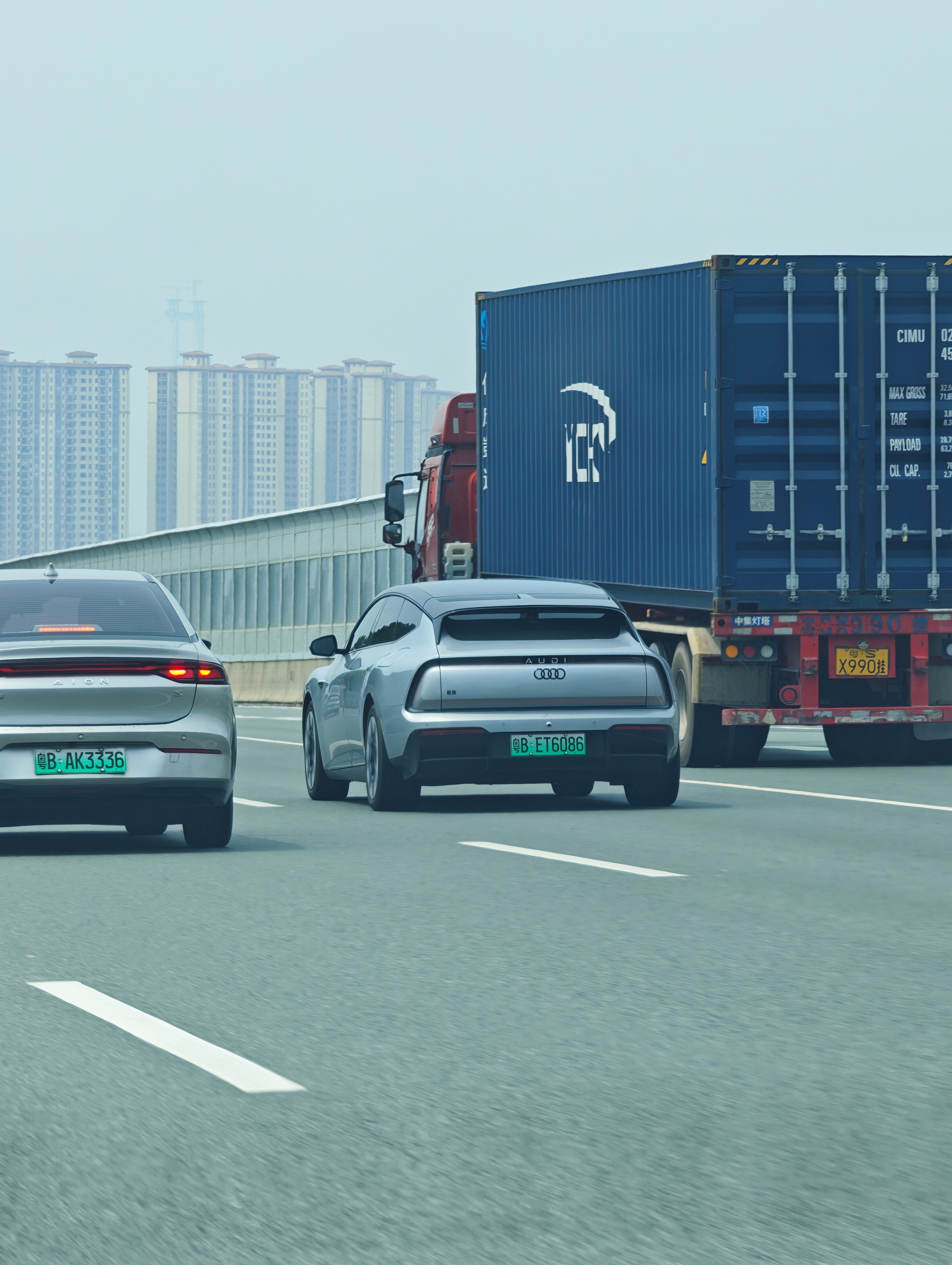 这奥迪AUDI[大笑][大笑][大笑]车主会玩大v聊车​​​