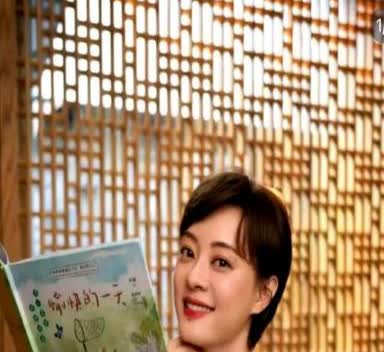 孙俪女儿小花对她说：