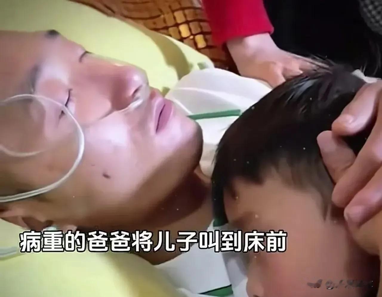 留给你的，是我的全部世界病痛缠身，身体越来越重，连抬手都难，看着两岁的孩子，