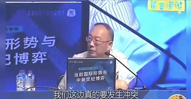 金灿荣教授指出：中越矛盾主要在南海主权争议（南沙、西沙）；另外，越南有意主导印支