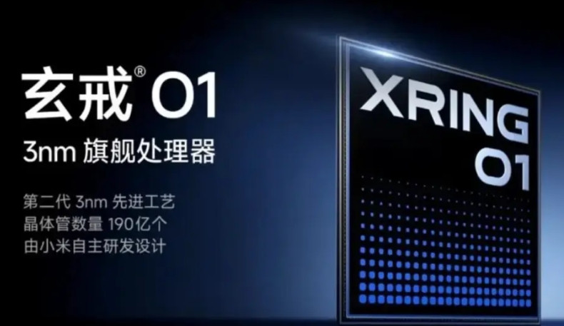 我想不明白，小米17为什么不用玄戒！其实，在小米17发布会之前，卢伟冰做过一次直