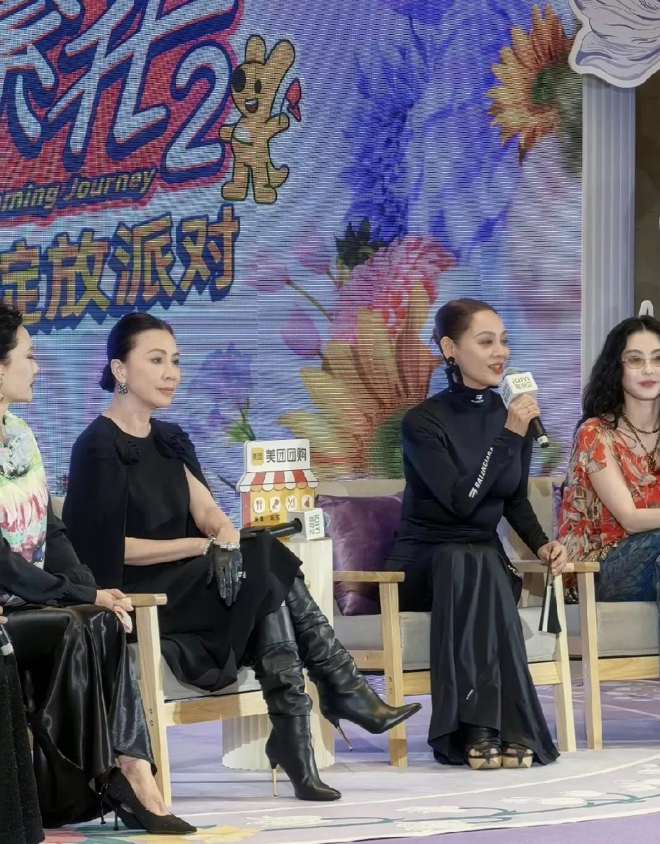 我妈妈说，一路繁花现在看起来像精装修房子了，刘嘉玲和何赛飞都很友好，刘晓庆也没那