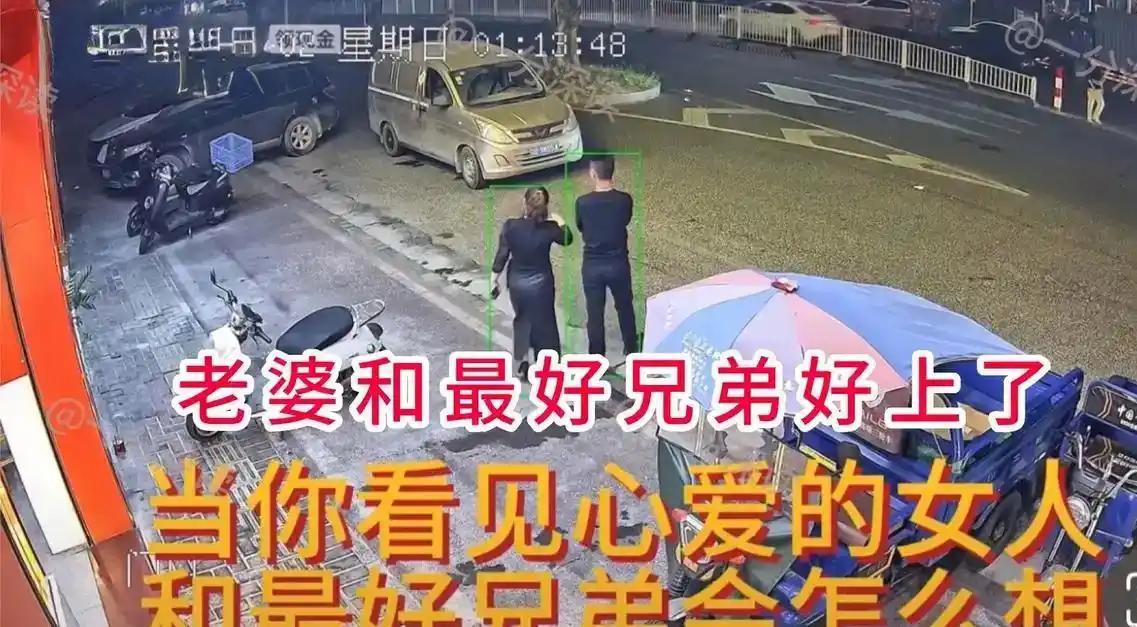 凌晨一点的街头，夜色沉沉，监控镜头拍下了让人无比揪心的一幕。男人远远站在暗