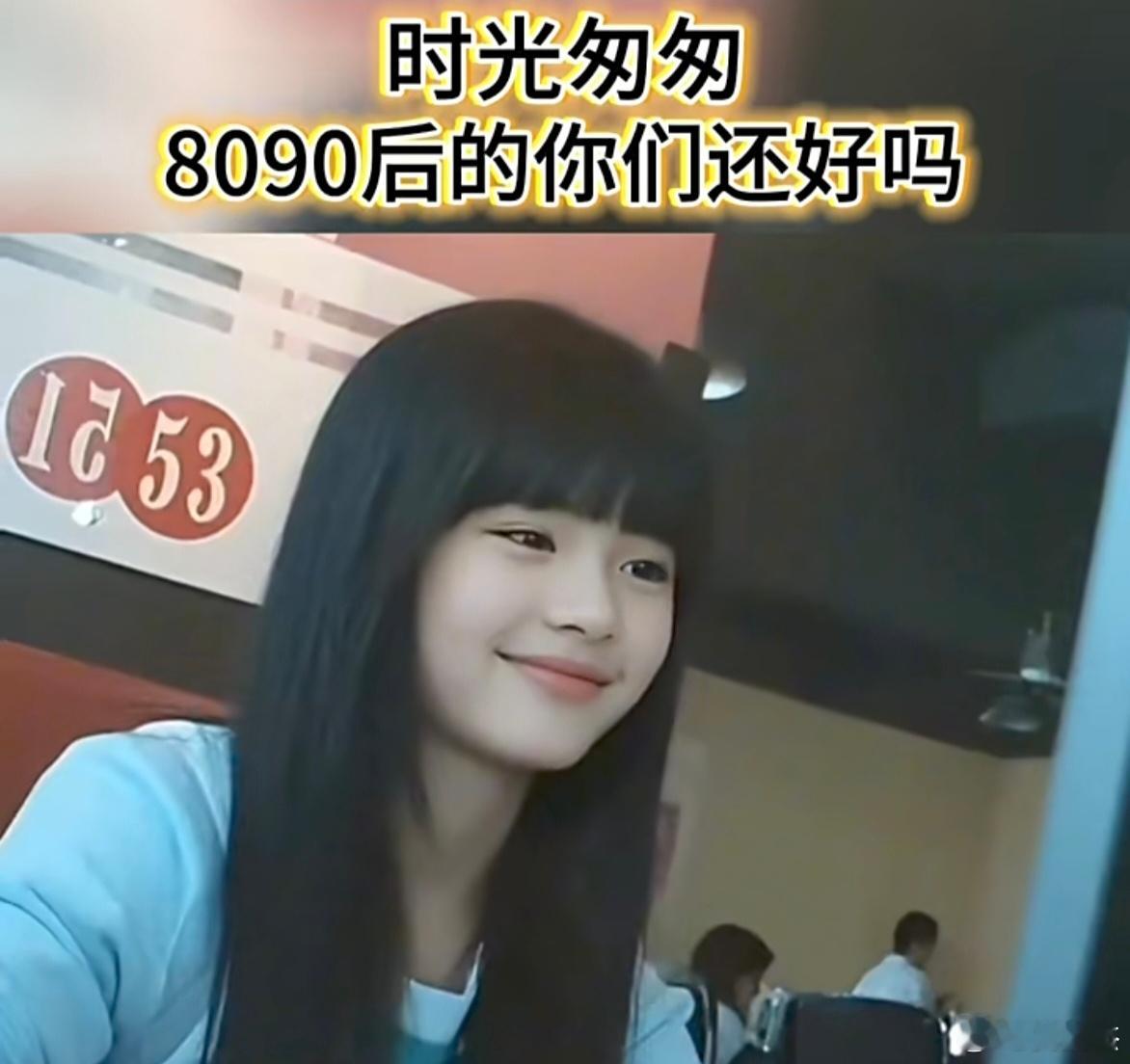 那时没有美颜特效，只有美女才敢视频。。。哪个能让你多聊几句？