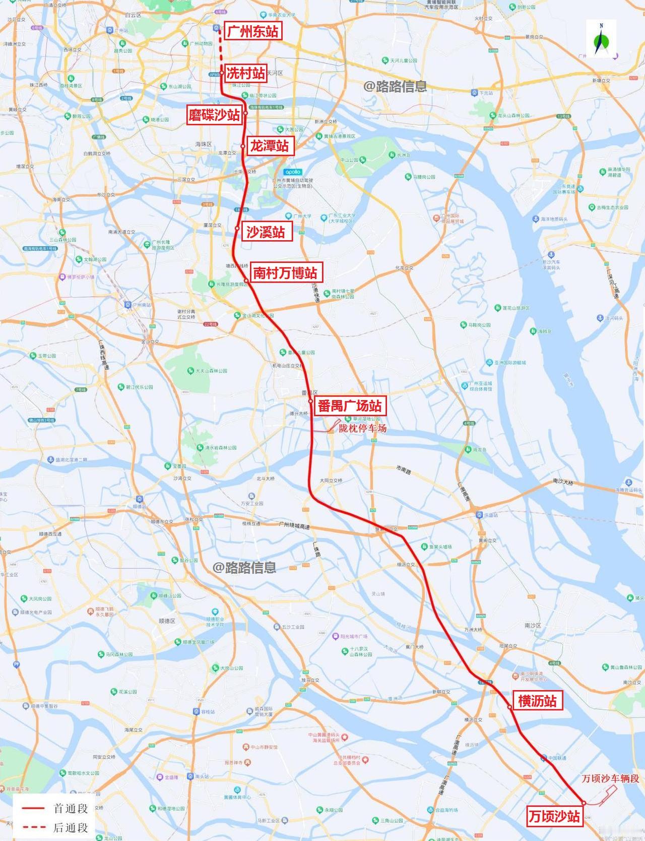 据广州地铁最新建设进度信息，截至8月底地铁18号线后通段（冼村-广州东站）土建工