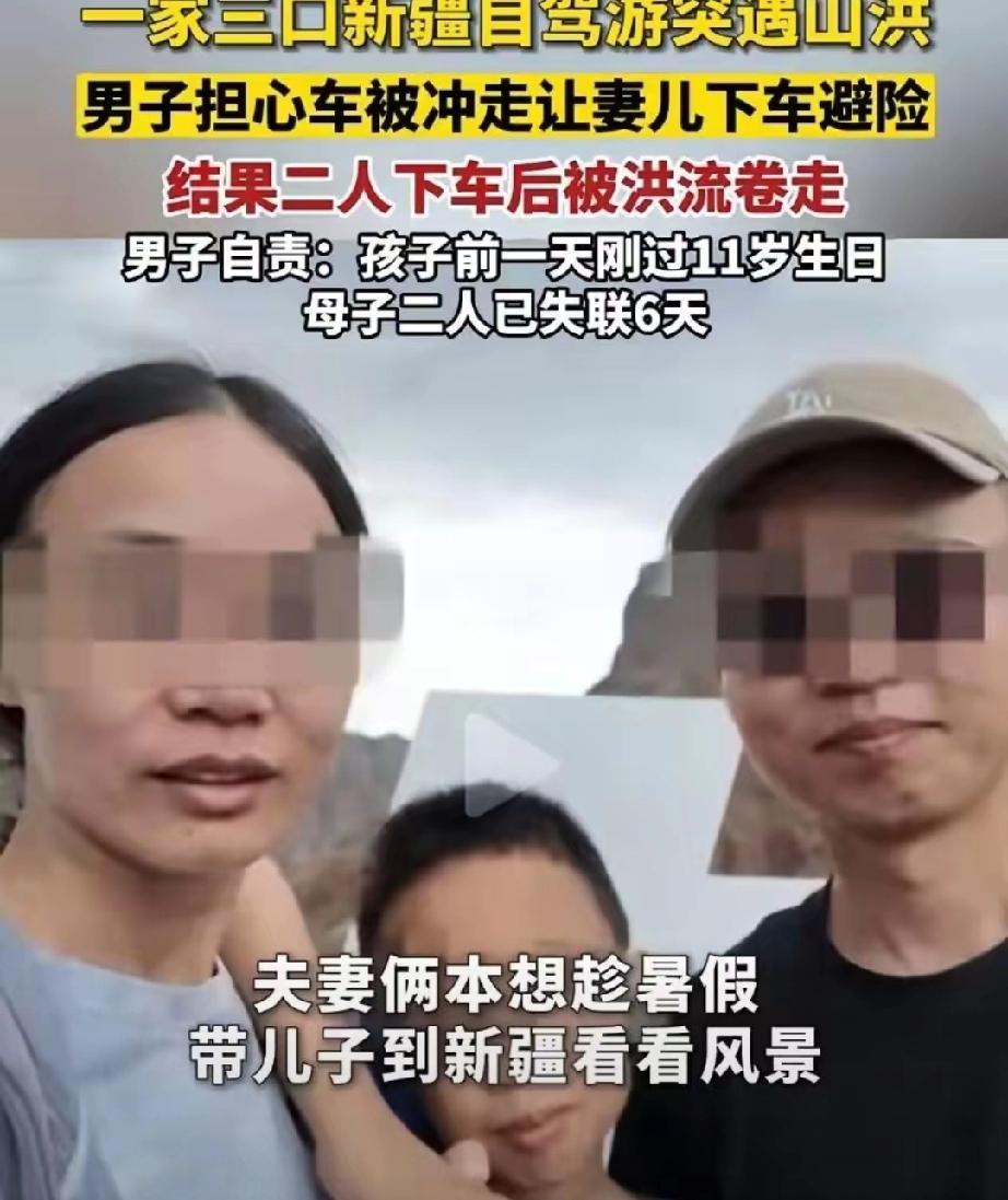 苏州一家3口自驾游，后面的吊车司机目睹了全过程。[哭哭][哭哭]原来是母子先下