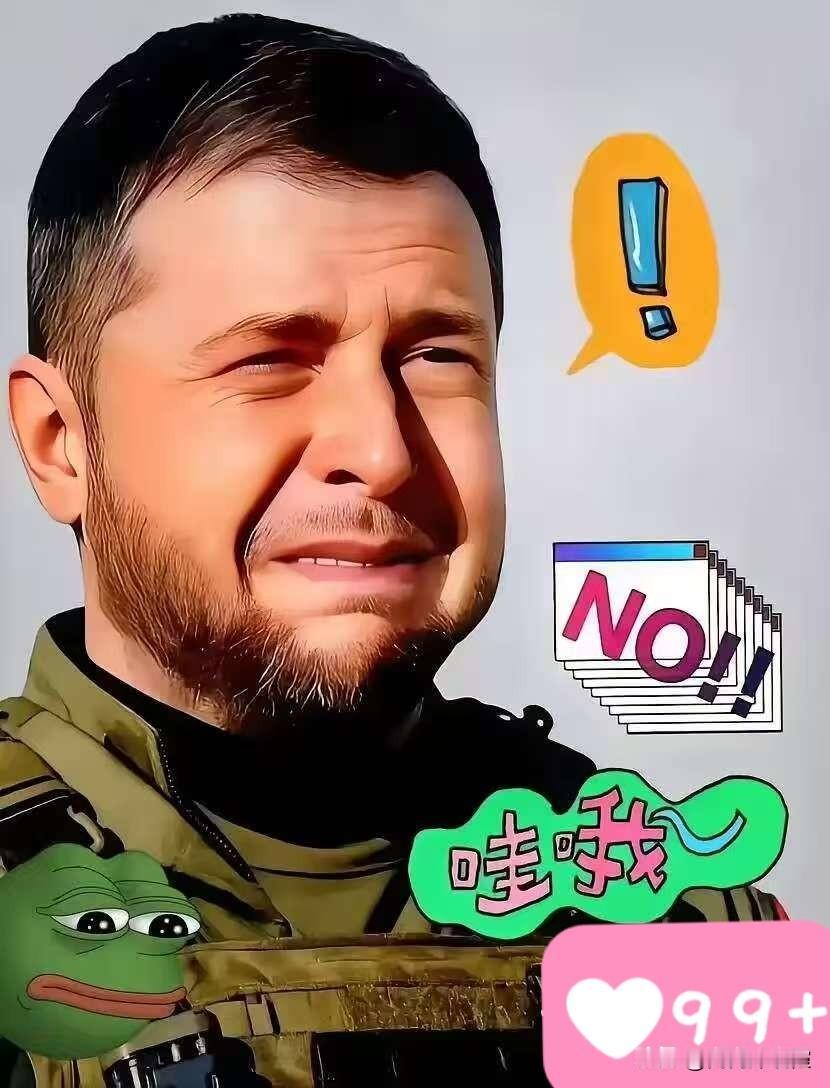 泽连斯基迎来一个“噩耗”！2月7日，俄军对乌克兰西部进行了大规模轰炸，军事博主