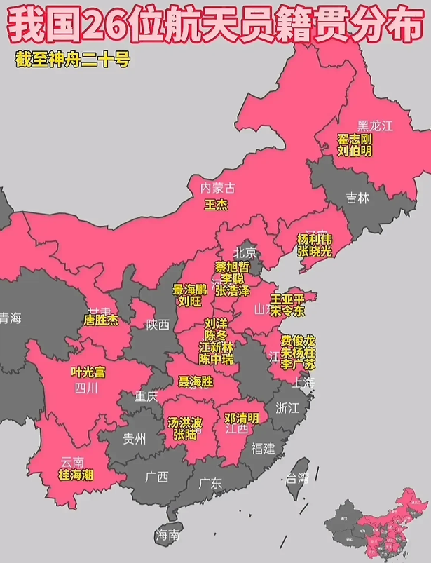 不得不说，两广地区是真不争气啊。