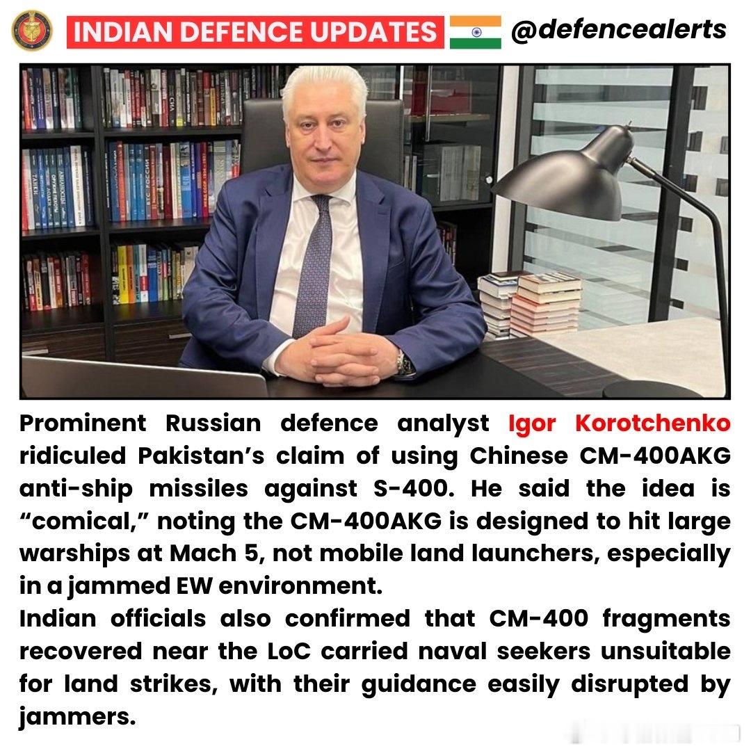 日耳曼赢学每天认识一件兵器严肃驳斥伊戈尔.科洛琴科谬论➡️图2是图1机翻，毛子