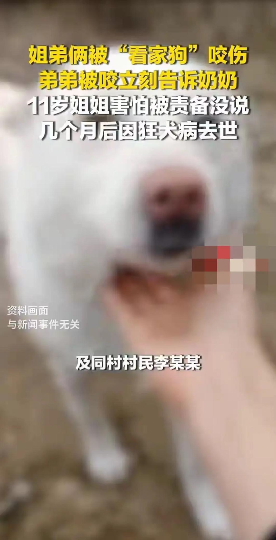 千万别学这姑娘！就因为“不敢说话”，命没了…真是活久见，今天刷到湖南疾控这个