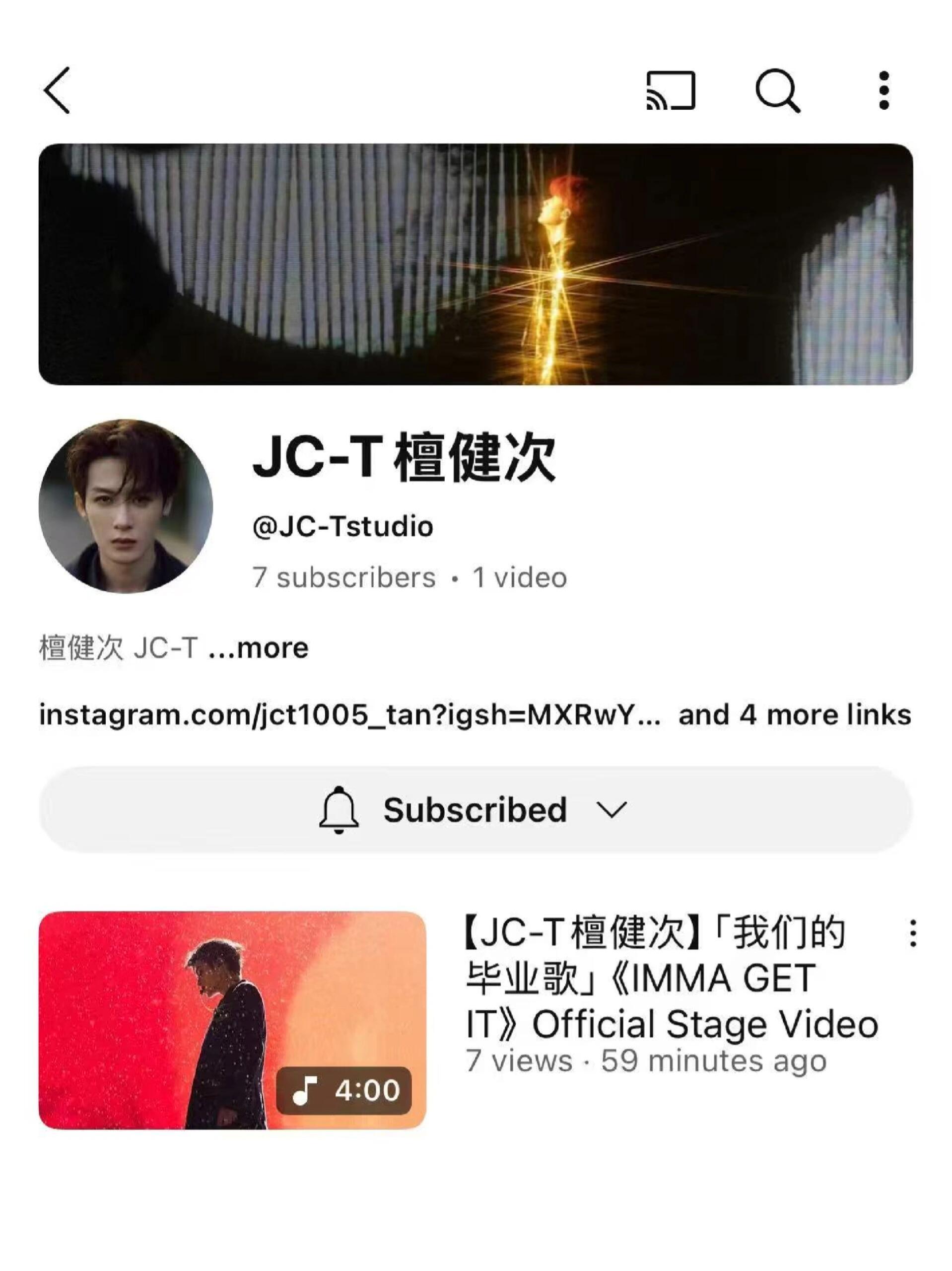 檀健次团队开通了油管账号，并发布了「我们的毕业歌」，檀健次这是要搞啥大事啊？