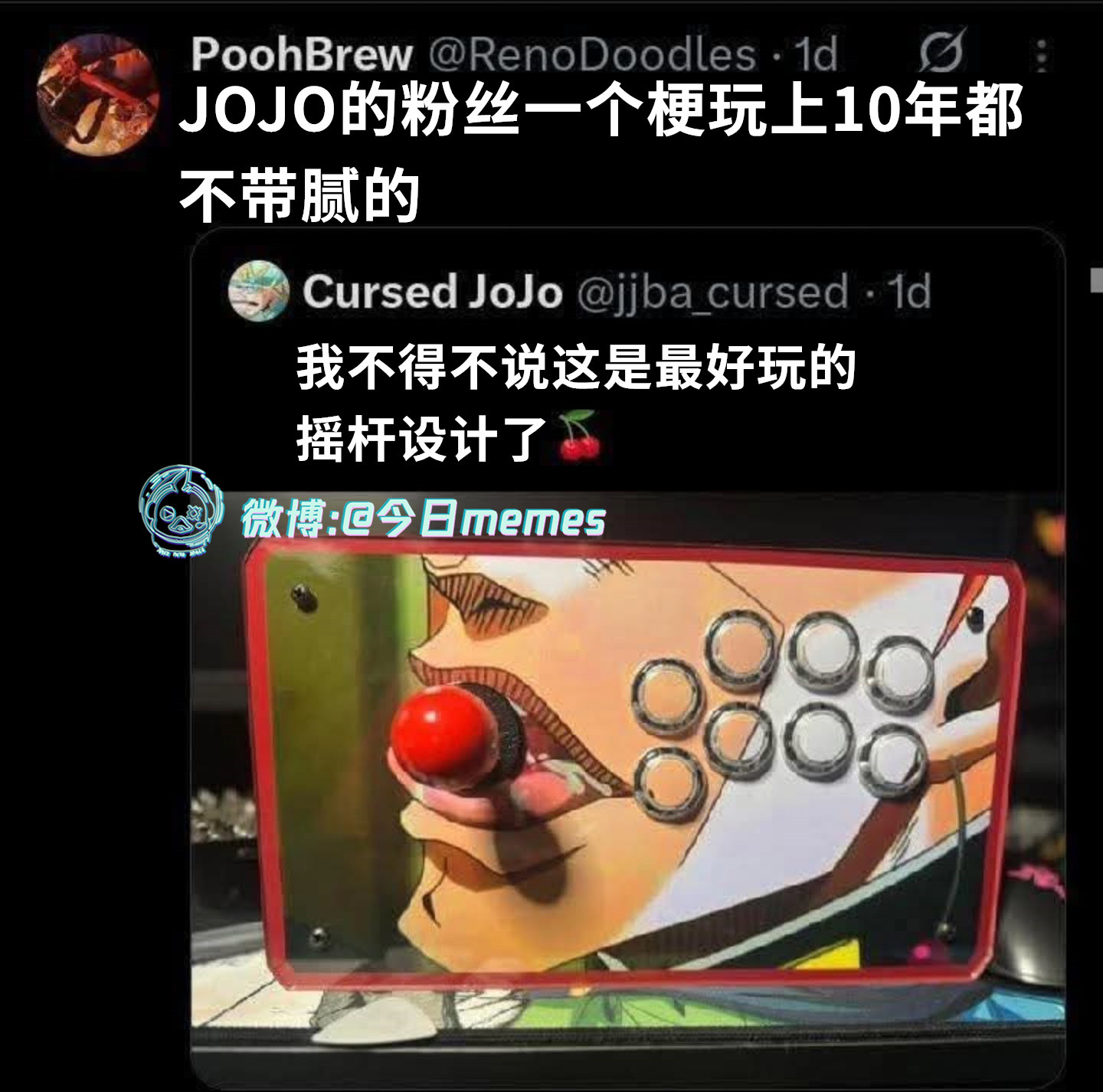 爱摸（9gag）今日meme今日memes