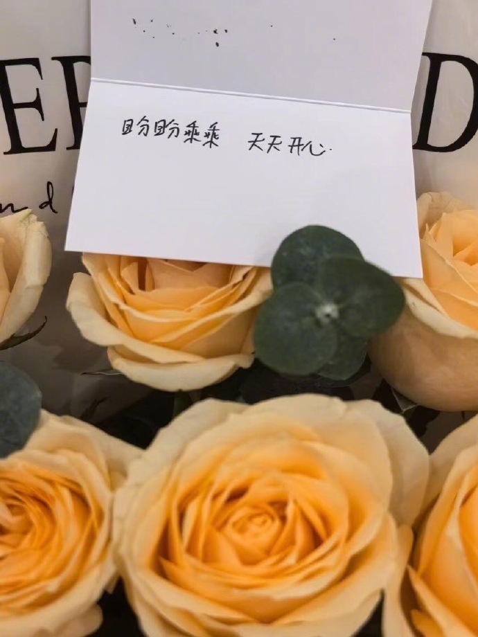 这商家有点不乘哦​​​