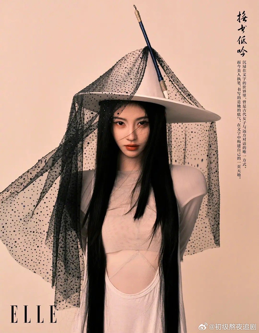 鞠婧祎假面感好严重怎么回事