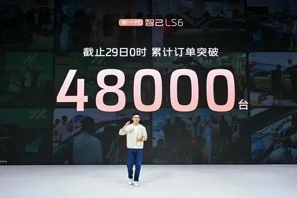 近五年国内新能源汽车渗透率：1，2020年——6%；2，2021年——15%