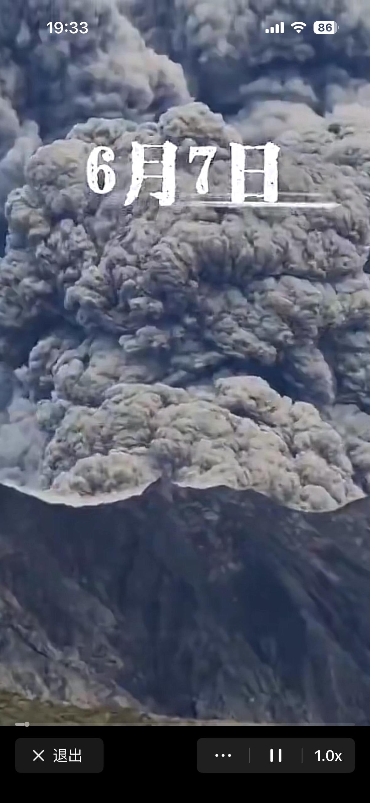 日本的火山爆发和菲律宾的地震和台风，真的是希望是上天对他们狼子野心的惩罚。