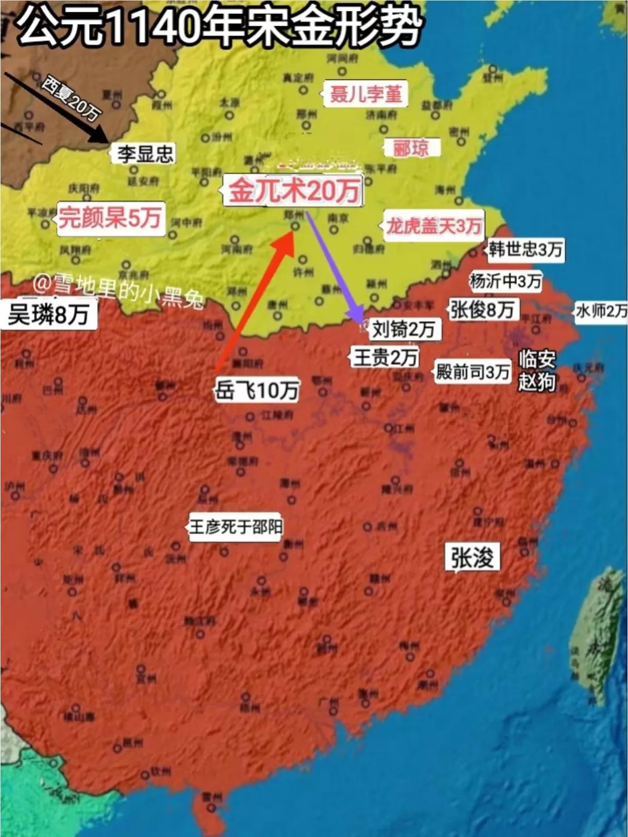 南宋高层不懂军事，把最能打的岳飞放在江汉，养得很肥，岳飞有了资源，自然想要北伐。