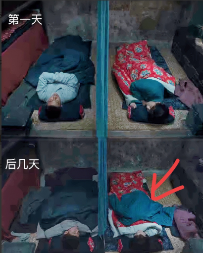 《生万物》剧组还是挺细致的。就单单这个睡觉的戏，也肉眼可见的真实。首先，是绣