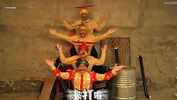 印度追杀中国网红!曝黑帮出价100万,只因一首歌,跨境悬赏追杀