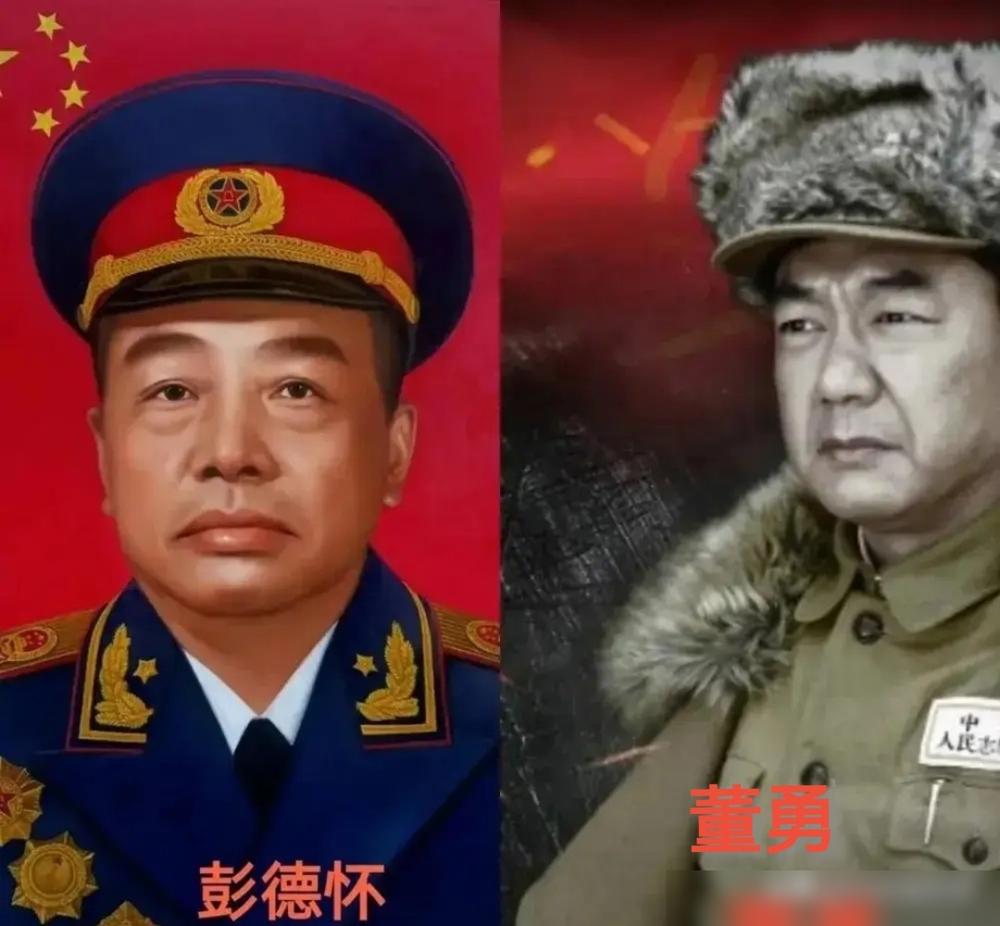 王砚辉演彭德怀，观众喊话：还我元帅！电影《志愿军》里，王砚辉扮演彭德怀。他怒