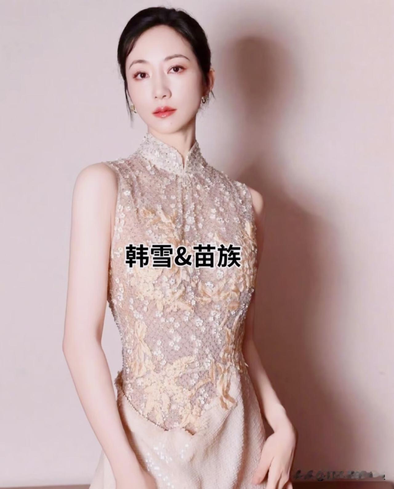 万万没想到！这些美女明星居然是少数民族✨1. 韩雪｜苗族​2. 佟丽娅｜锡