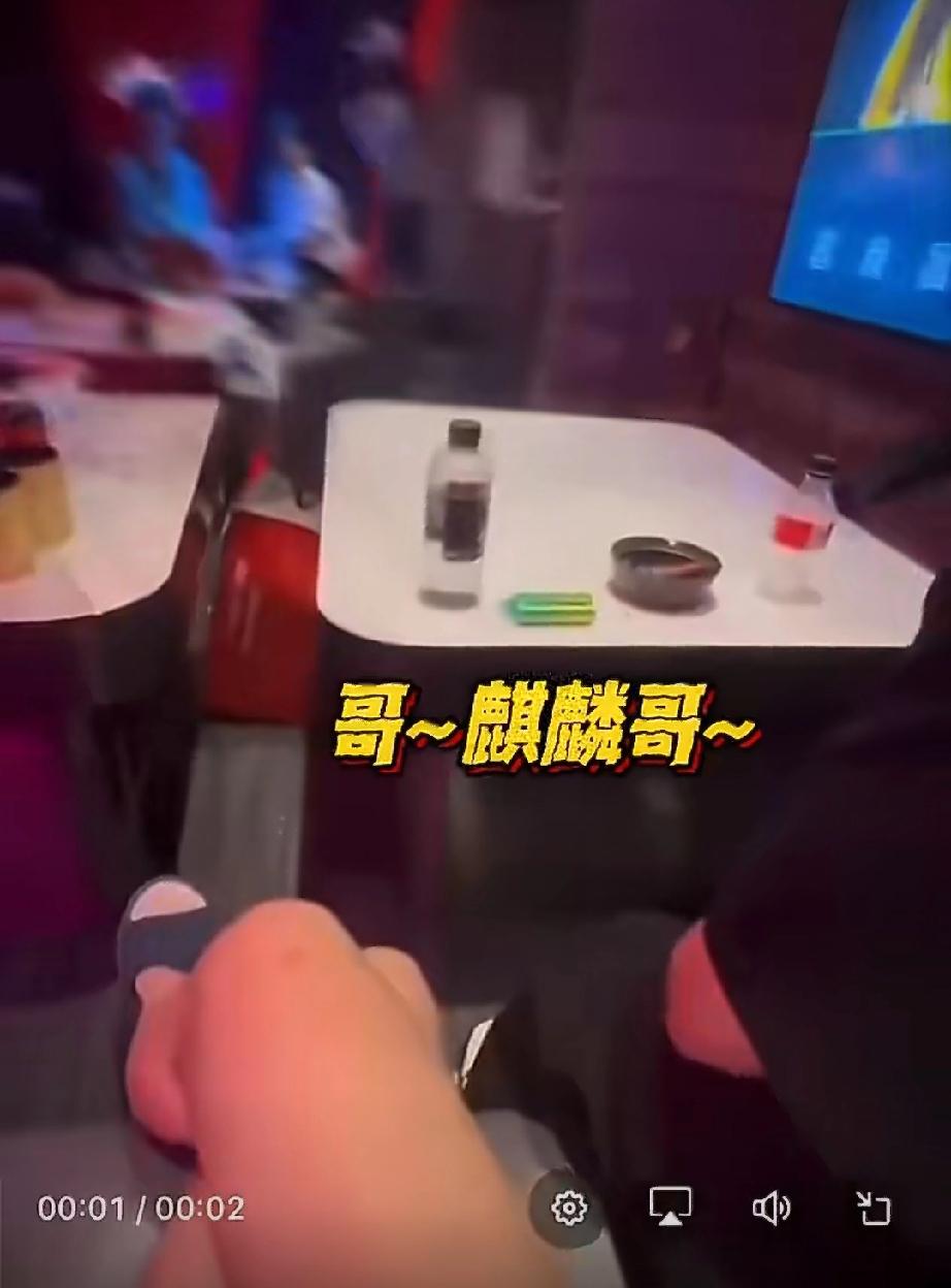 郭麒麟又一次因为绯闻上热搜了。印象中这不是第一次了，之前因为没给钱，就被某网