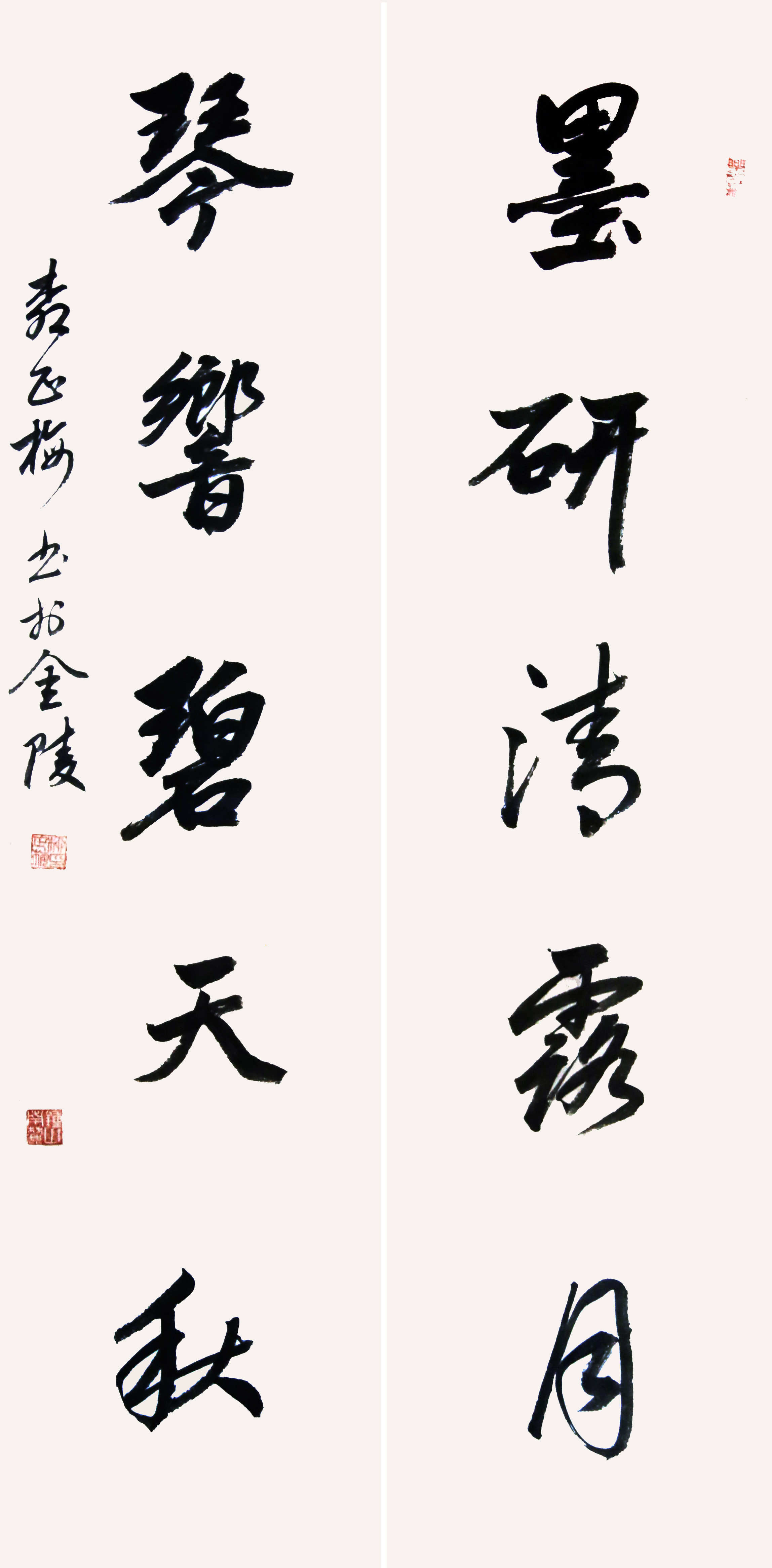 《书法的留白，是艺术的呼吸》欣赏这幅对联，除了赞叹其笔法的遒劲流畅，更能被其极致