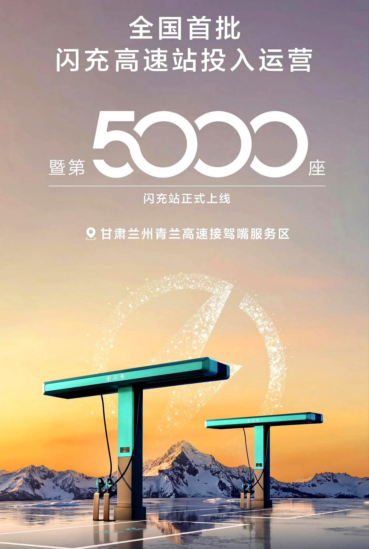 有时候真觉得比亚迪这人，有点“轴”。闪充技术才发布多久？一个月不到吧。说好