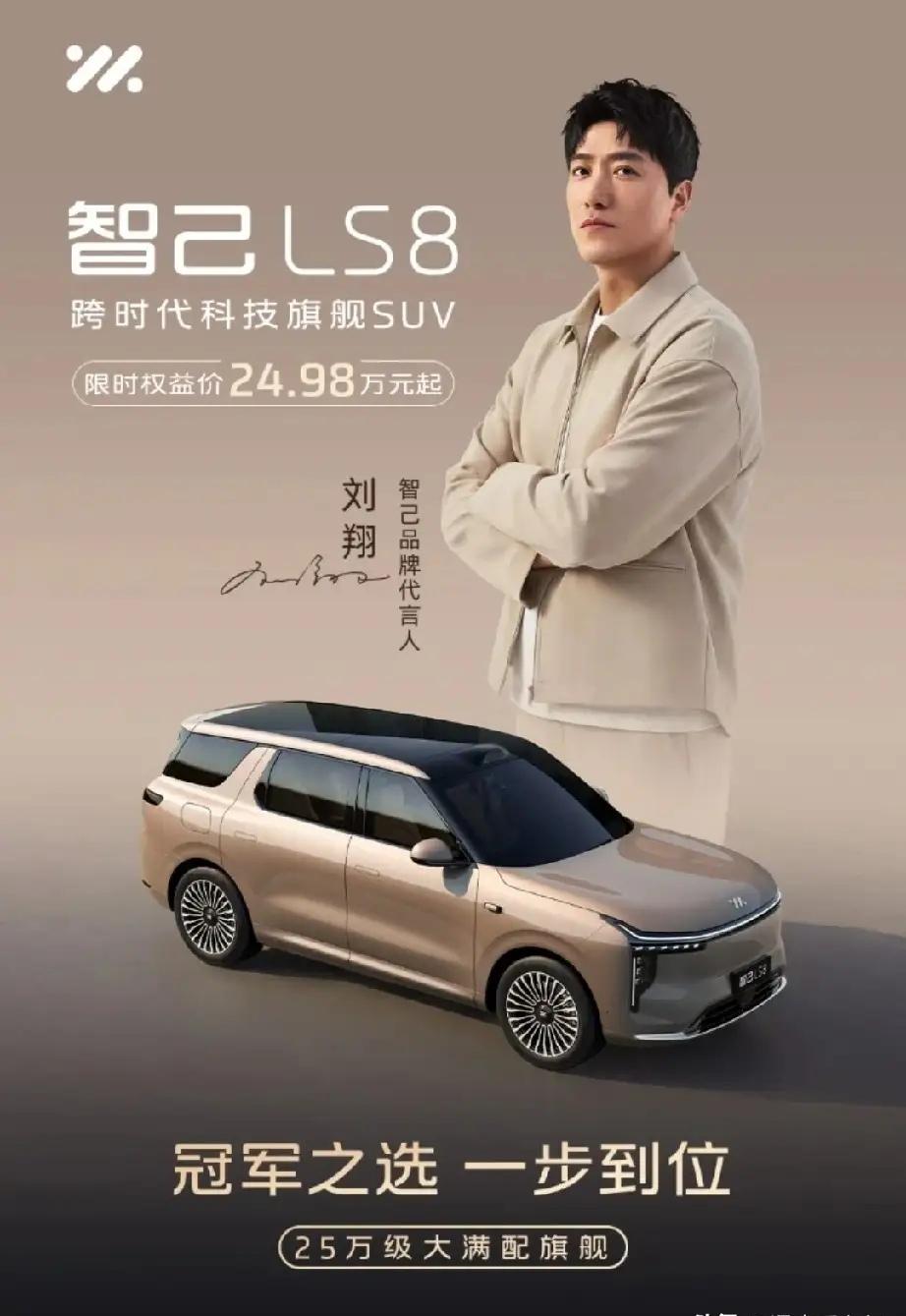 中国六大国有车企：1、一汽——央企，品牌：红旗，天工；2、长安——央企，品牌