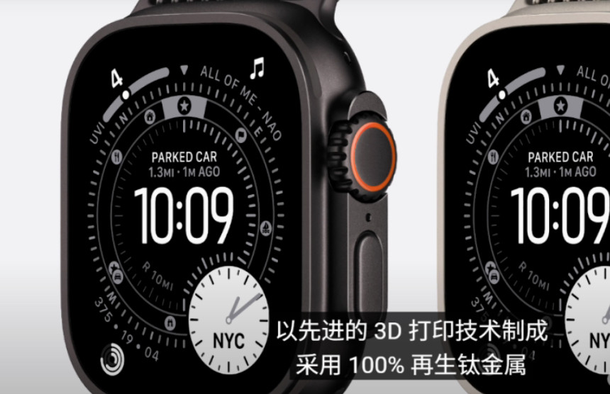 大家都在盯着iPhone17，其实发布会上有个小细节更值得玩味——Apple