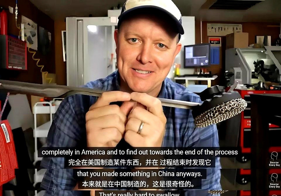 一把烧烤刷引发的美国制造梦---