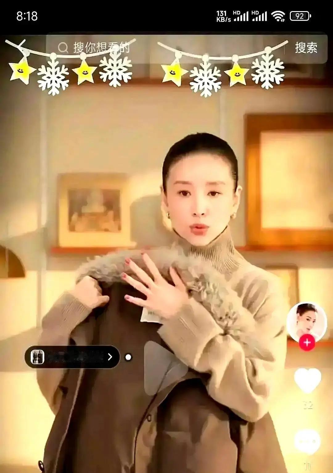 羽绒服涨价了12%，她一声不吭卖掉12万件。不是直播，是陈列。董洁盯着OZL