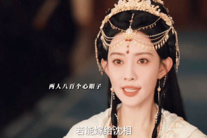 孟子义刘学义对抗路夫妻好带感嘴上喊着「我要弄死你」身体却很诚实地贴贴，这该死的